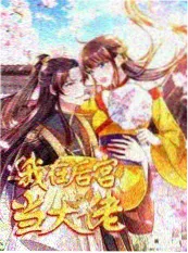 人间烟火 - 综艺 - 2025 生活纪实